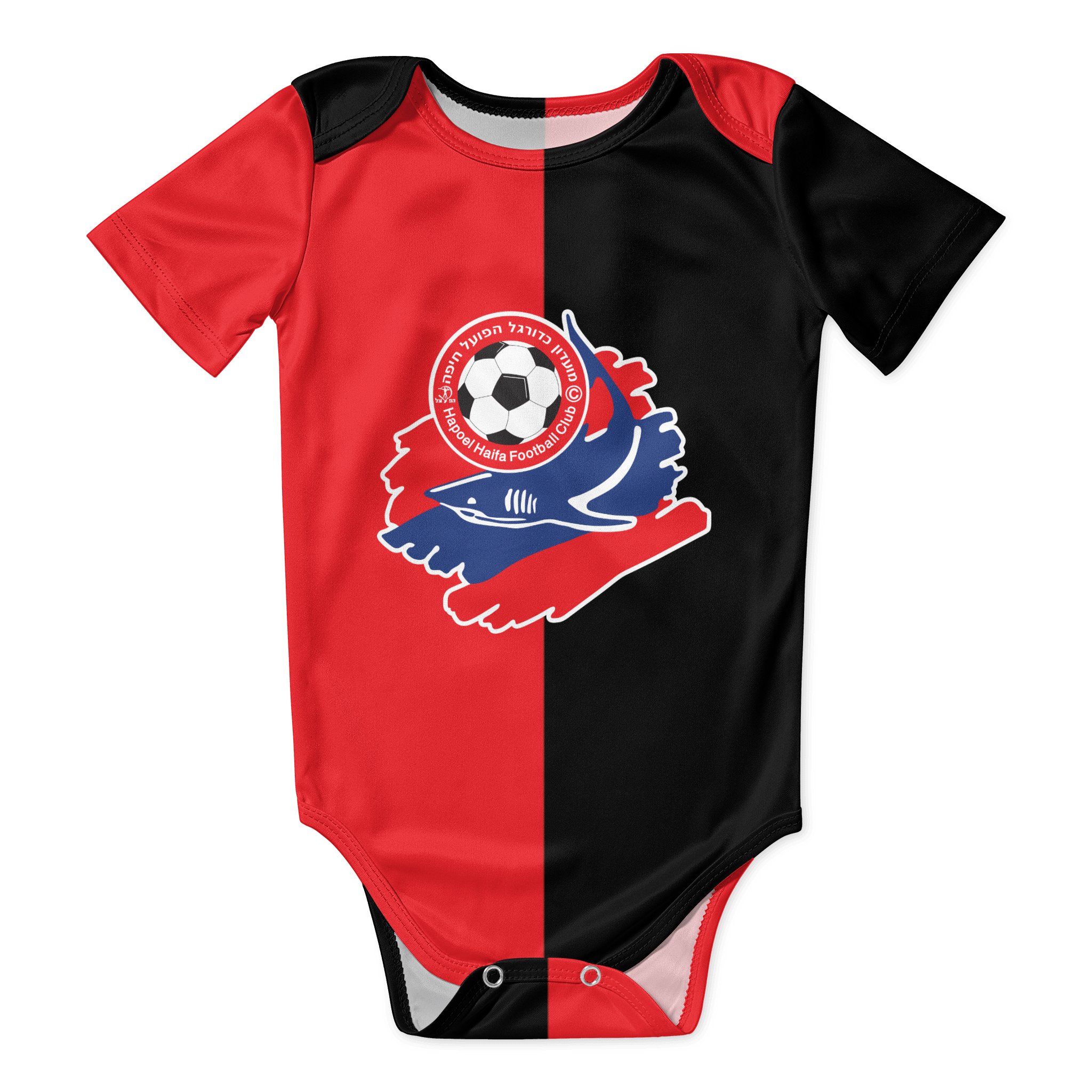 Baby Clothing Brands - Hapoel Haifa Baby Bodysuit Unisex Shirt