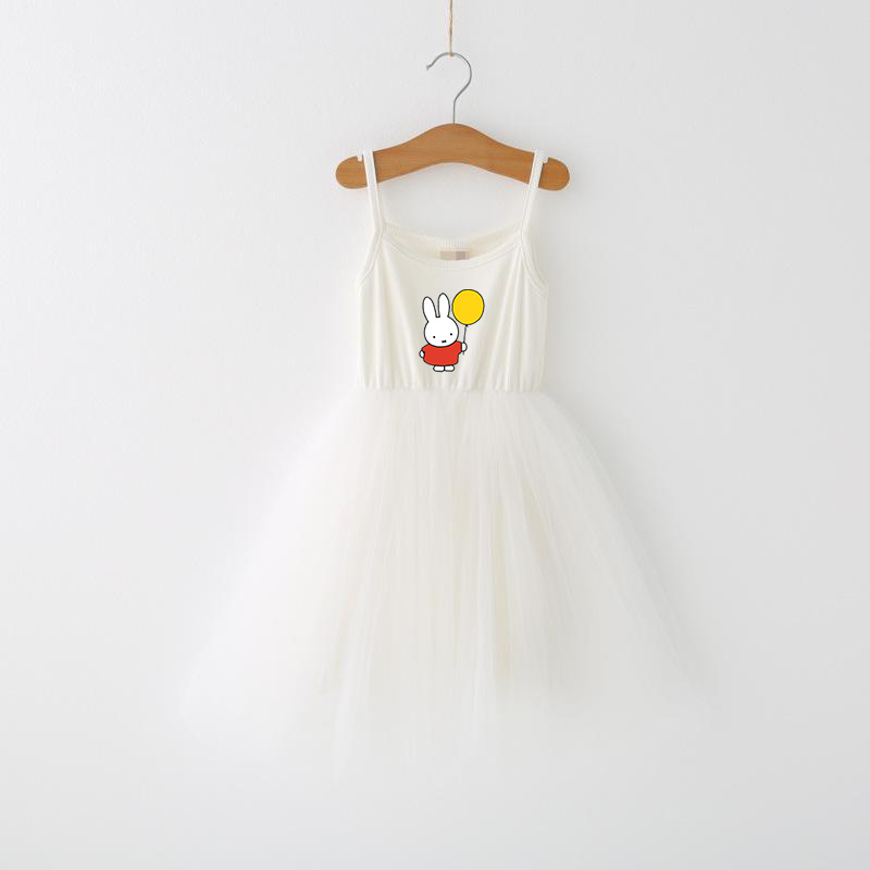 Miffys Children Spaghetti Stra – Baby Clothing Discount recenzja i cena